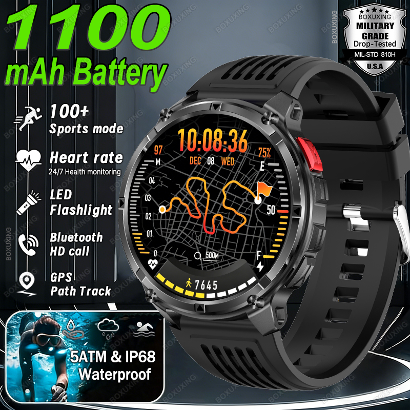 Wired Pathway Light - New Military Grade 1100mAh Battery Smart