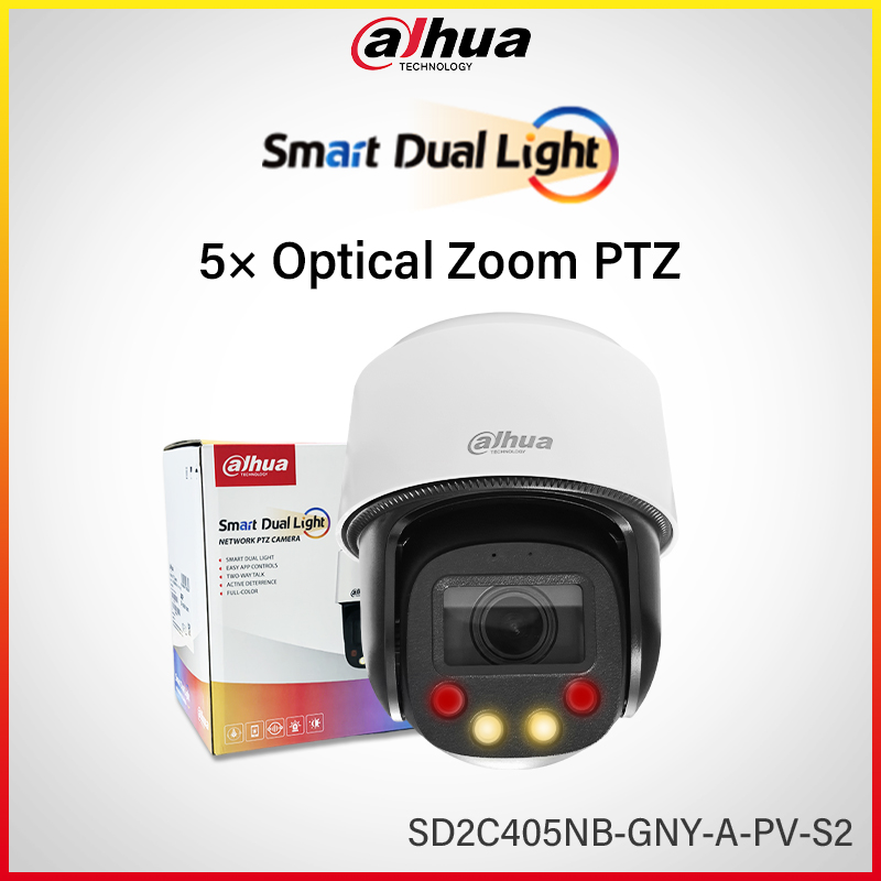 Wired Pathway Light - Dahua 4MP 5x Optical Zoom Smart