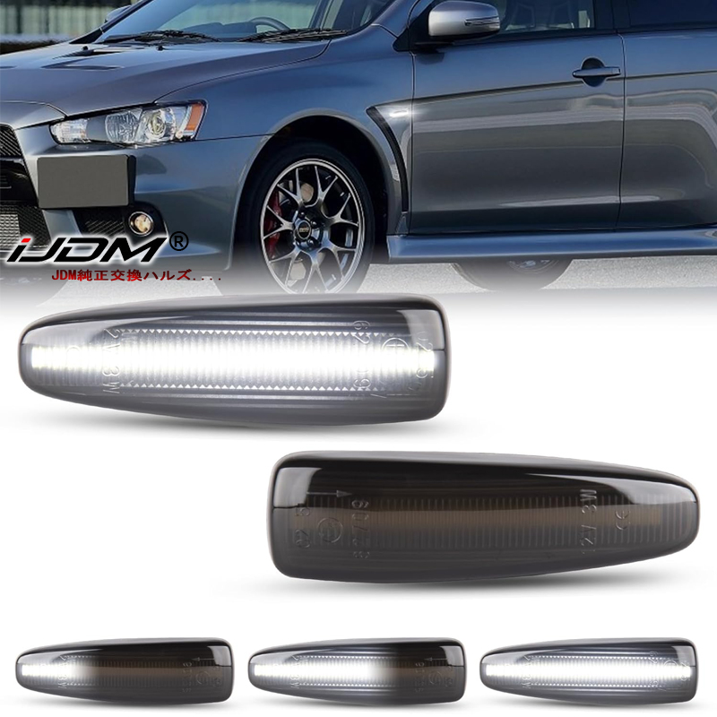 Outdoor Lighting Yellow - LED Dynamic Turn Signal Side Marker