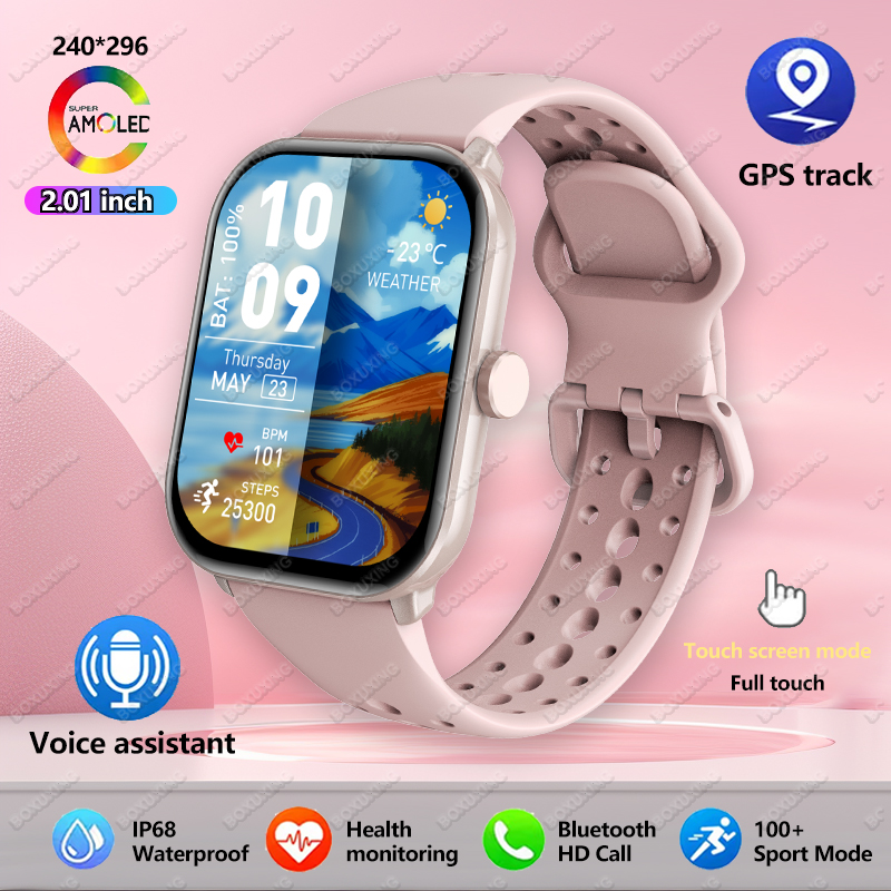 Wired Pathway Light - 2026 New GPS Track Smart Watch