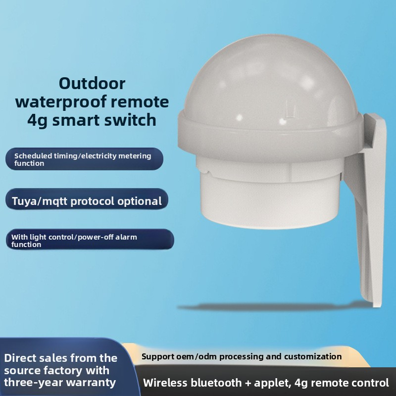 Tuya 4g Waterproof Remote Cont - Outdoor Lighting Switch incelemesi ve fiyatı