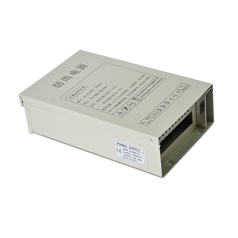 12V20A switching power supply  - Outdoor Lighting Switch incelemesi ve fiyatı