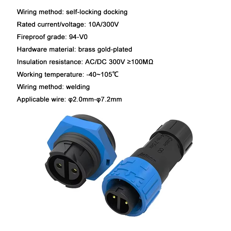 2Pin M16 Power Connector Self- - Outdoor Lighting Wire Connectors incelemesi ve fiyatı