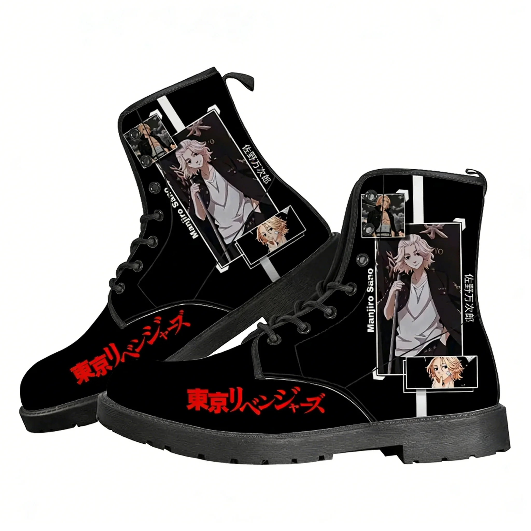 Tokyo Revengers Boots Mens Wom - Outdoor Lighting Round incelemesi ve fiyatı