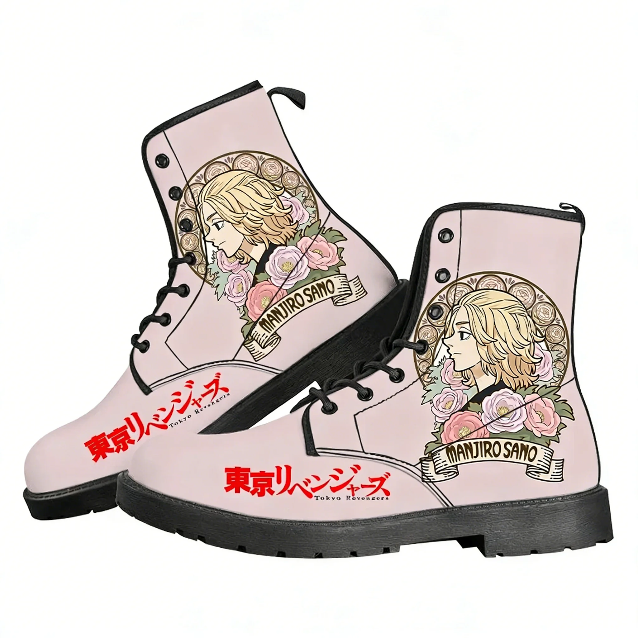 Tokyo Revengers Boots Mens Wom - Outdoor Lighting Round incelemesi ve fiyatı
