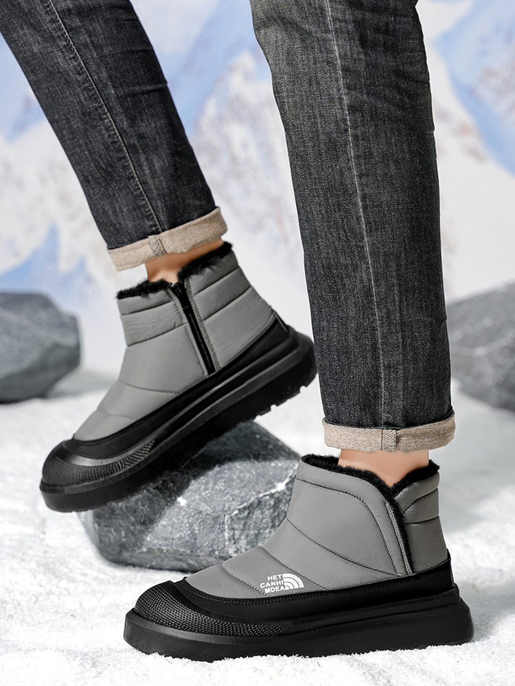 Winter Shoes Men 2026  Fur War - Outdoor Lighting Round incelemesi ve fiyatı