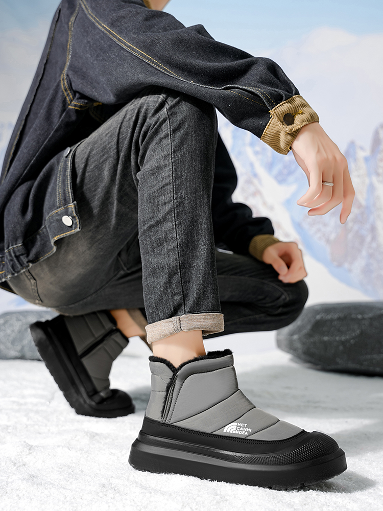 Winter Shoes Men 2026  Fur War - Outdoor Lighting Round incelemesi ve fiyatı
