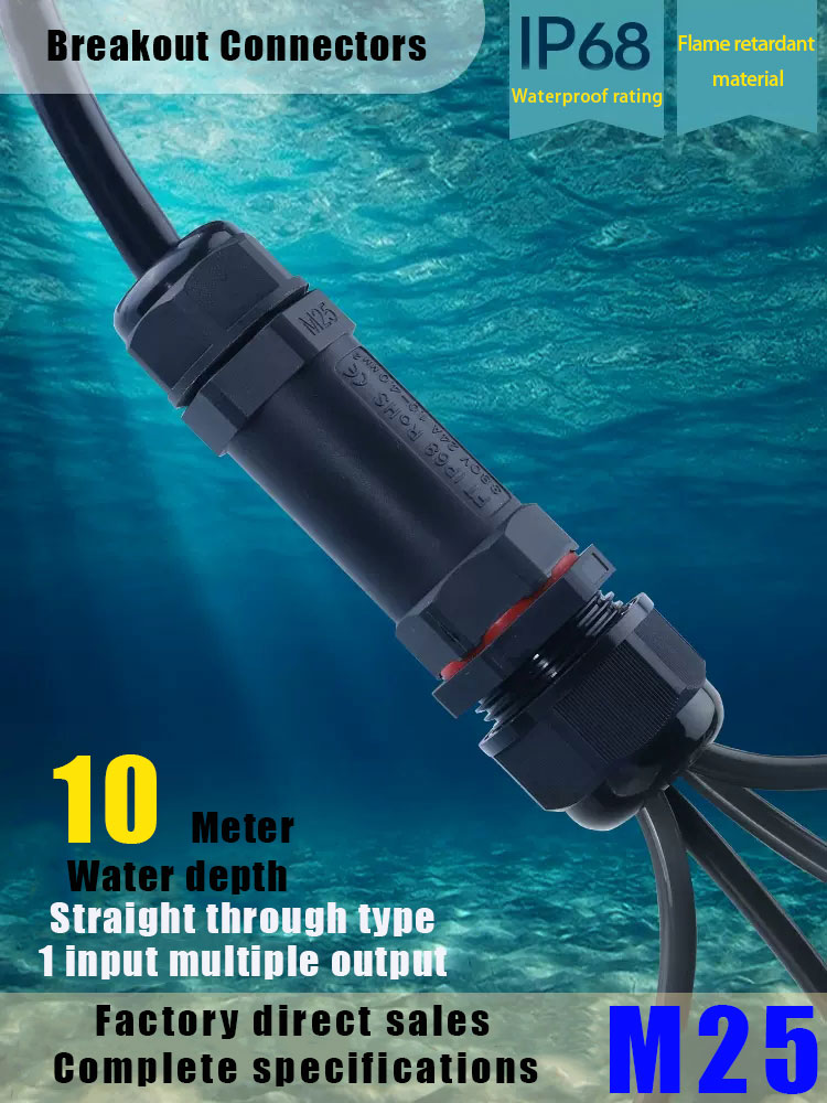 IP68 Waterproof Connector Asse - Outdoor Lighting Wire Connectors incelemesi ve fiyatı