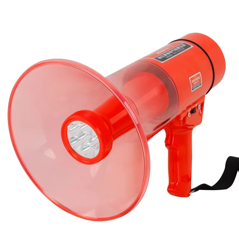 【2026】High Decibel Hand-held S - Outdoor Lighting Switch incelemesi ve fiyatı