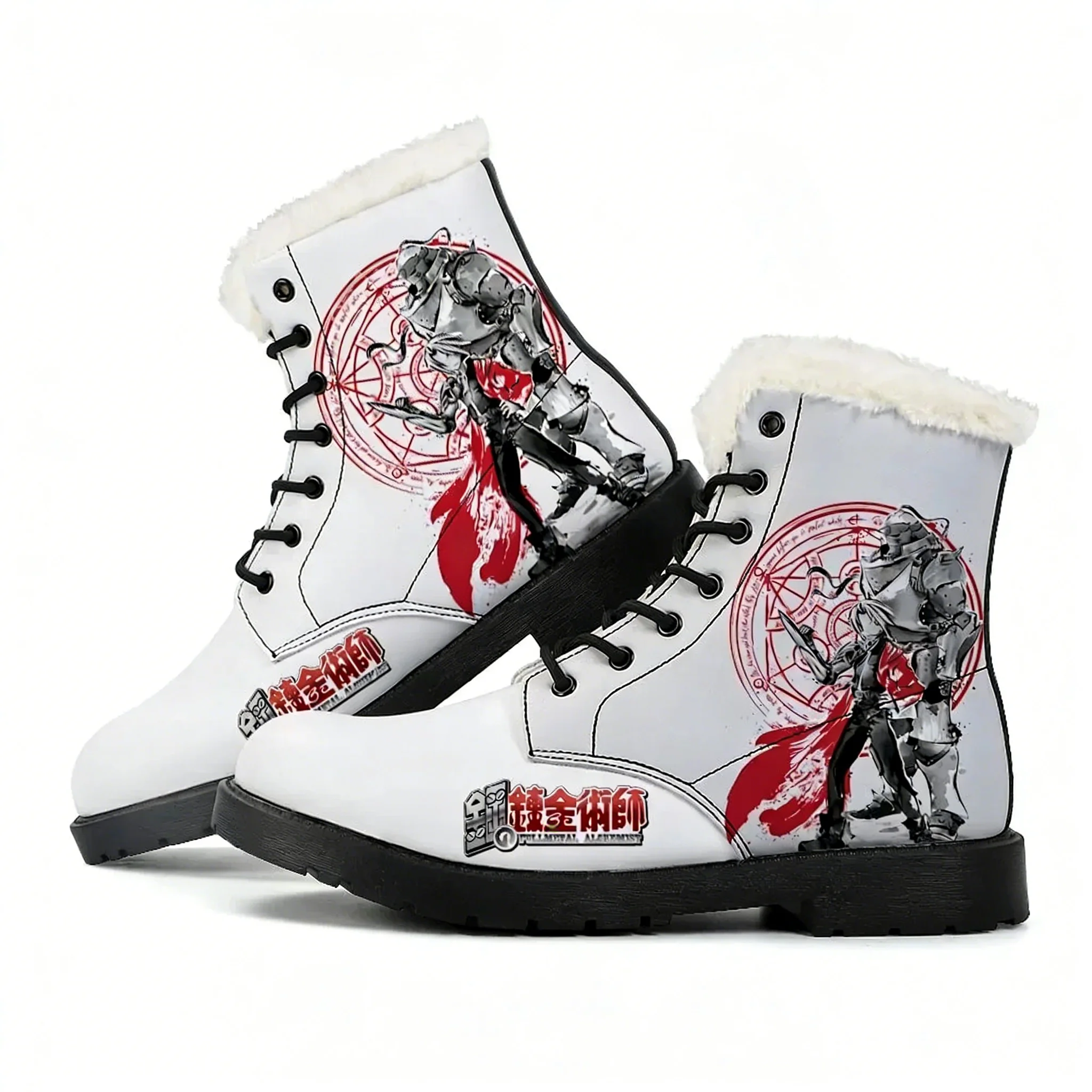 Fullmetal Alchemist Plush Boot - Outdoor Lighting Round incelemesi ve fiyatı