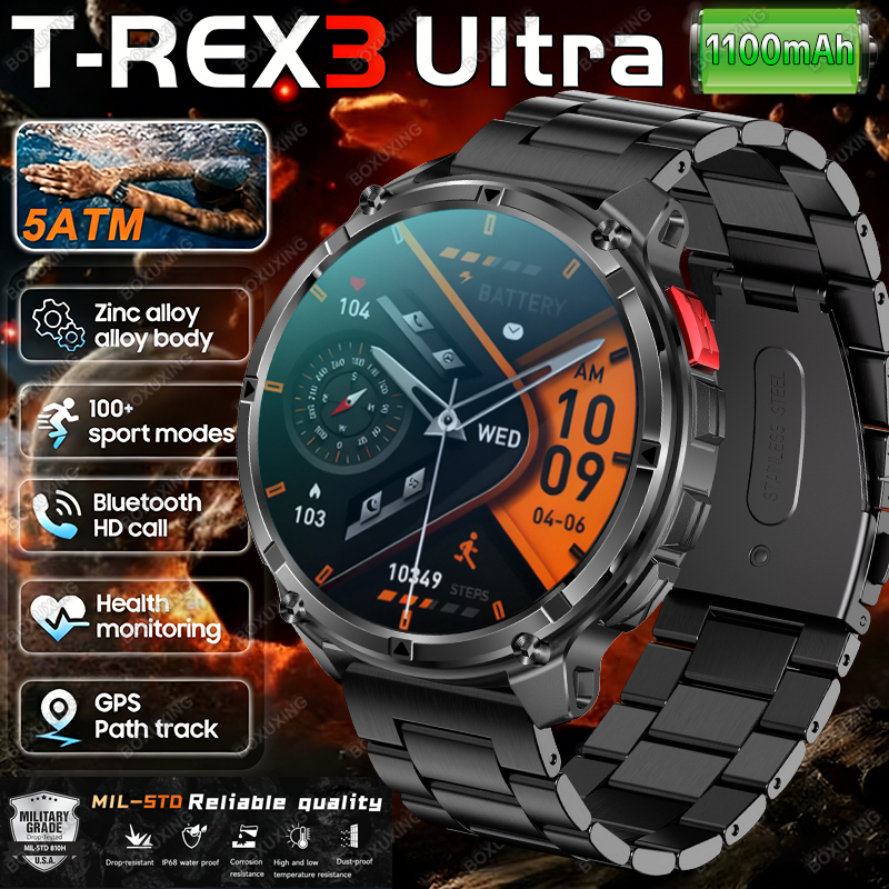 2026 New T-Rex 3 Ultra 1100mAh - Wired Pathway Light incelemesi ve fiyatı