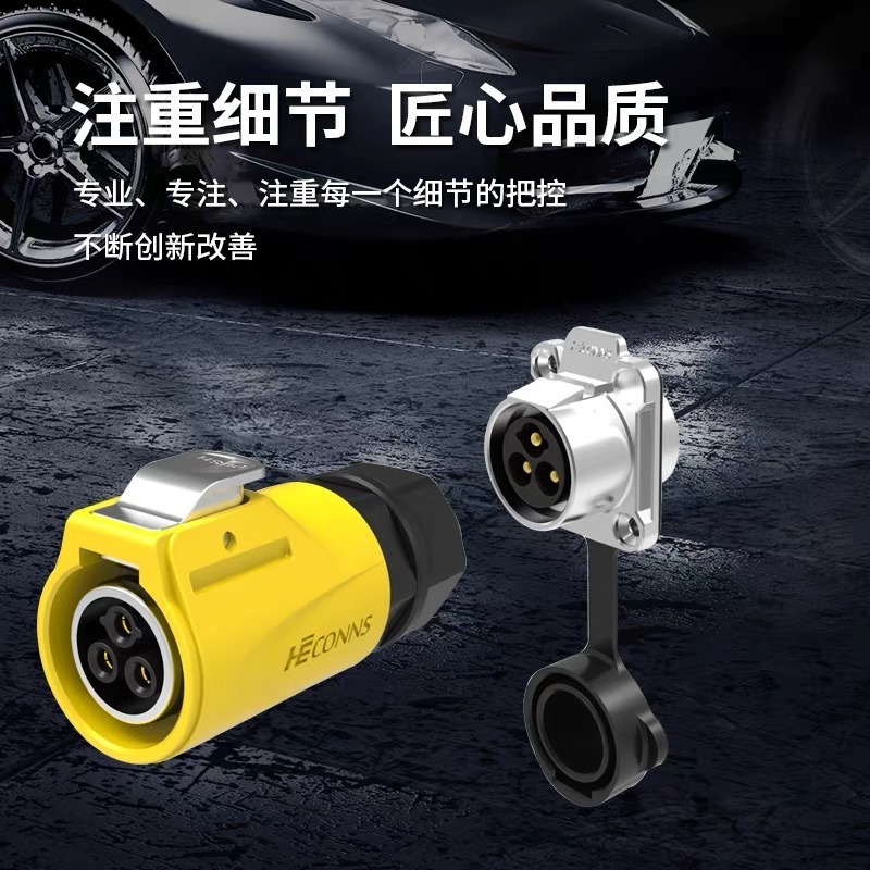 HE20 Industrial Waterproof IP6 - Outdoor Lighting Wire Connectors incelemesi ve fiyatı
