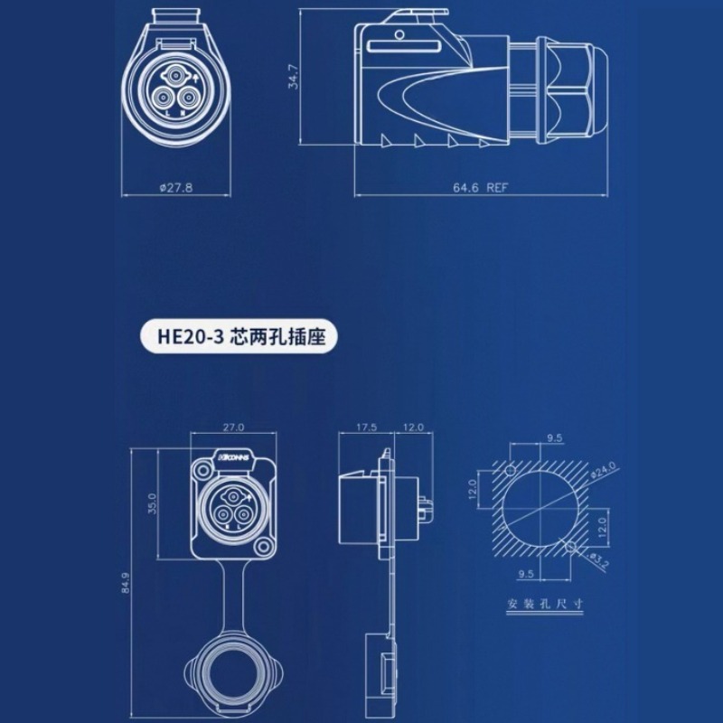 HE20 Industrial Waterproof IP6 - Outdoor Lighting Wire Connectors incelemesi ve fiyatı