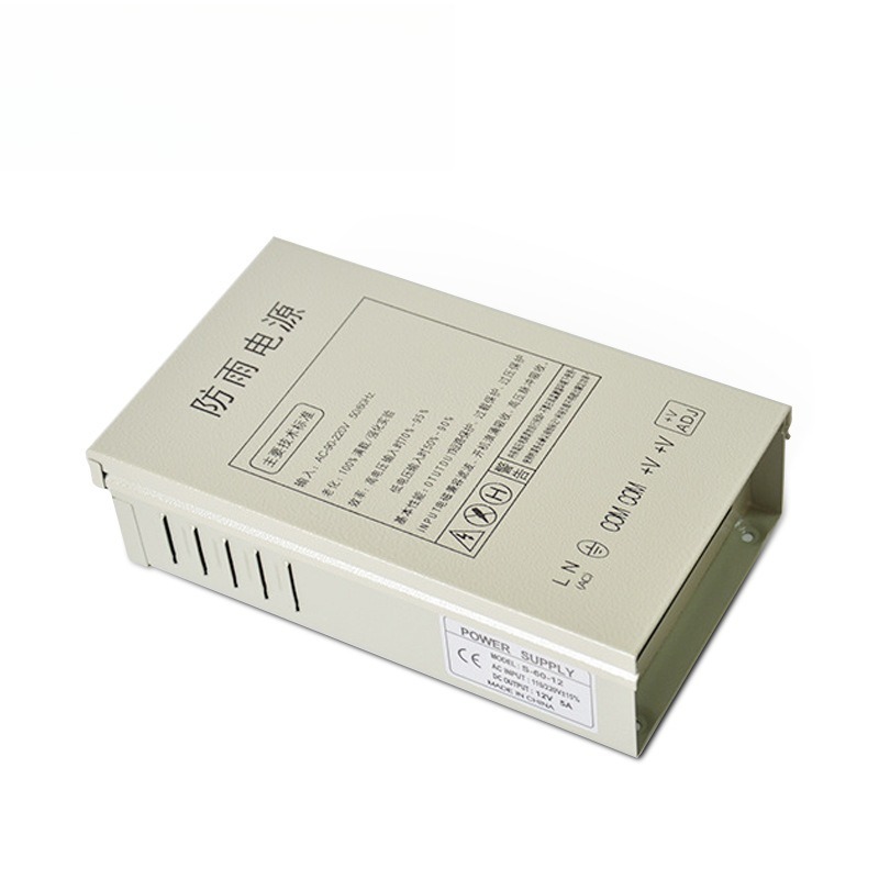12V5A rainproof switching powe - Outdoor Lighting Switch incelemesi ve fiyatı